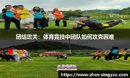 杏耀娱乐