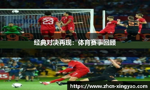 杏耀娱乐