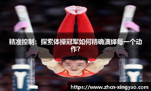 杏耀娱乐