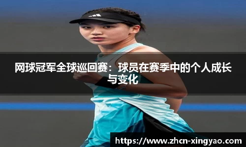 杏耀娱乐
