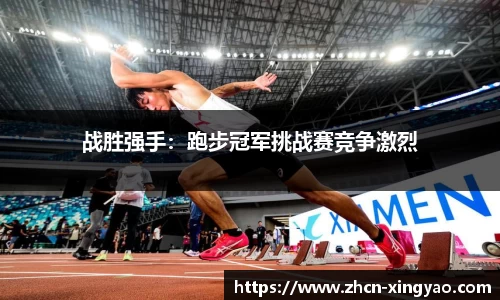 杏耀娱乐官网