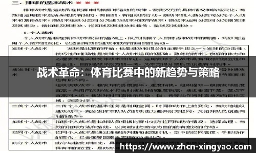 杏耀娱乐