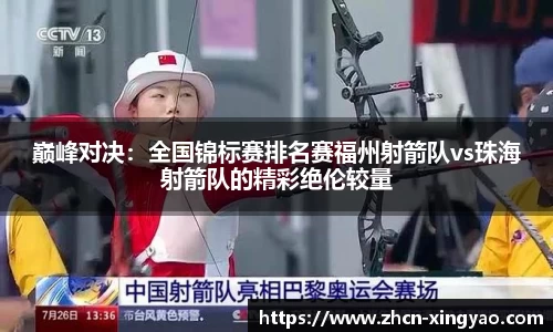 杏耀娱乐官网