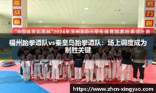杏耀娱乐