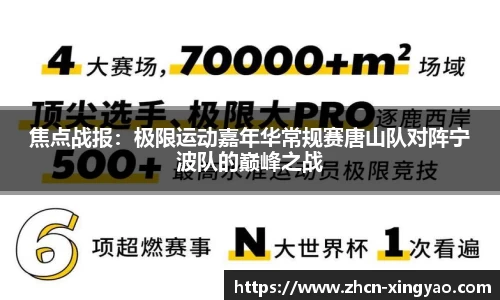 杏耀娱乐