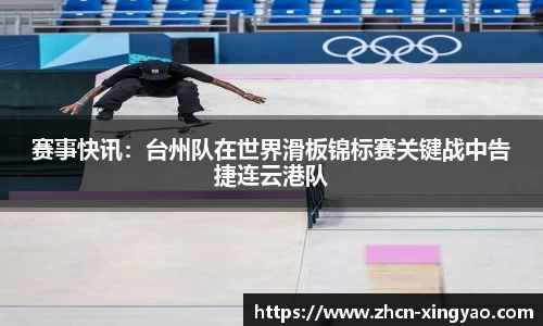 杏耀娱乐官方网站