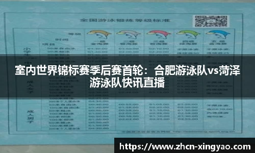 杏耀娱乐官方网站