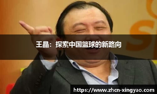 杏耀娱乐