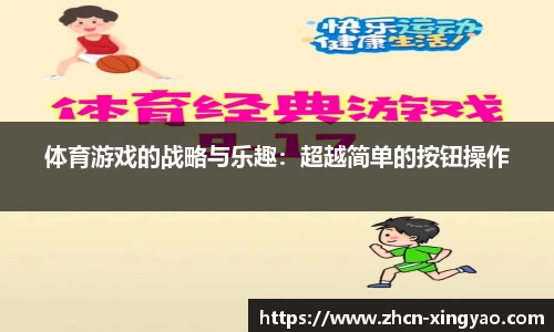 杏耀娱乐官网