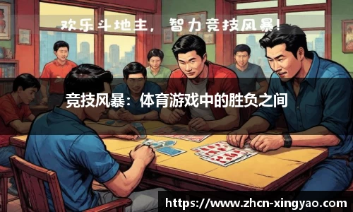 杏耀娱乐官方网站