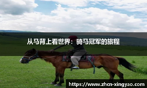 杏耀娱乐官方网站