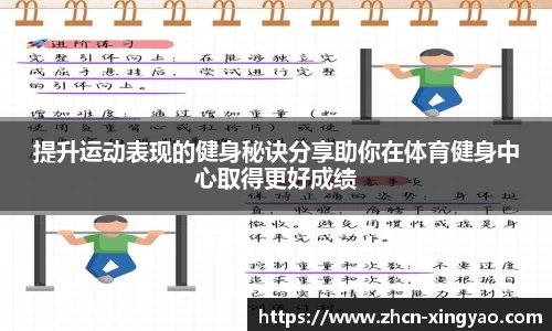 杏耀娱乐