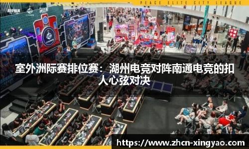 杏耀娱乐