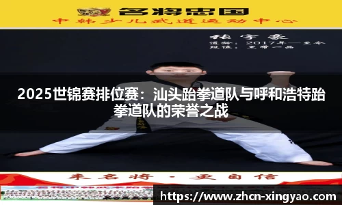 杏耀娱乐