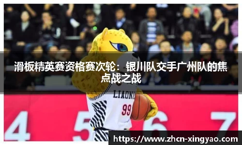 杏耀娱乐