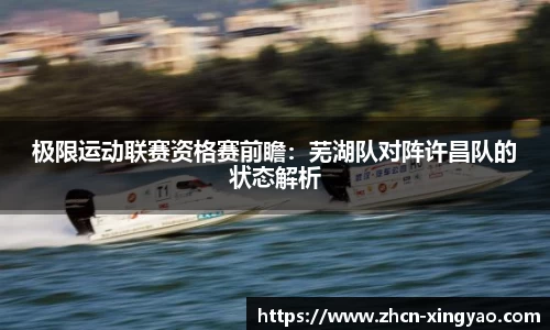 杏耀娱乐官方网站