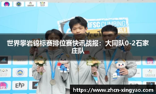 杏耀娱乐