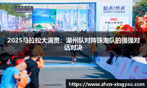 杏耀娱乐