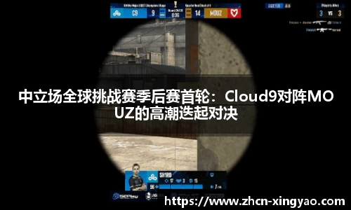 杏耀娱乐官方网站