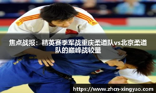 杏耀娱乐官网