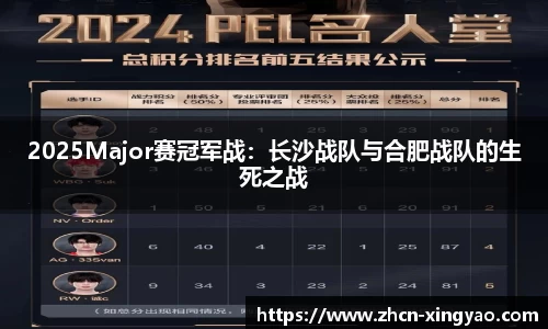 杏耀娱乐