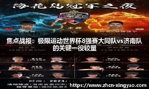 杏耀娱乐官网