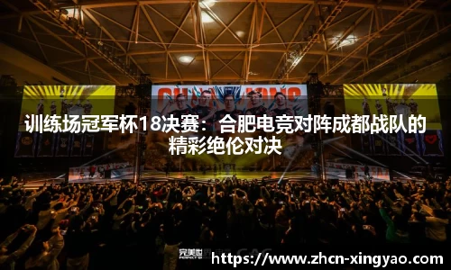 杏耀娱乐官网