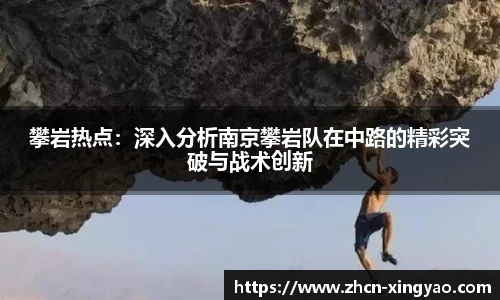 杏耀娱乐官方网站