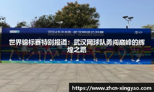 杏耀娱乐官网