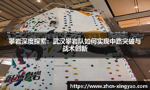杏耀娱乐
