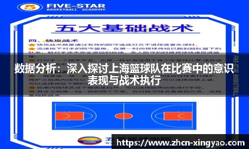 杏耀娱乐