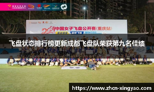 杏耀娱乐官网