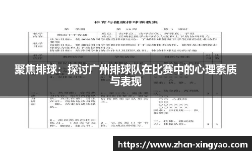 杏耀娱乐