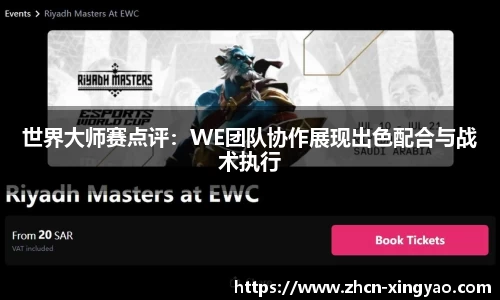 杏耀娱乐