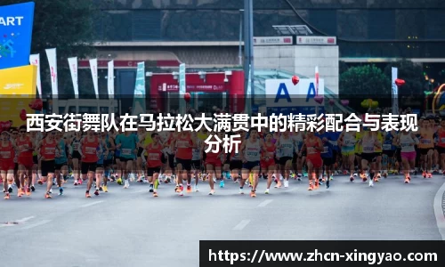 杏耀娱乐