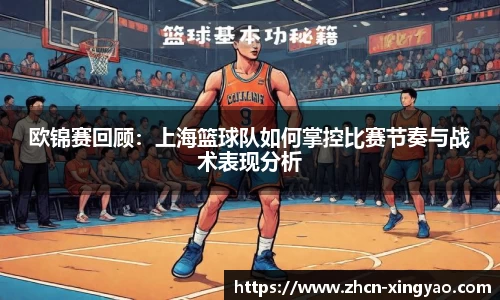 杏耀娱乐