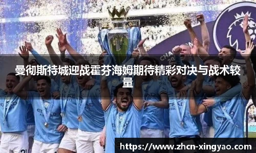 杏耀娱乐