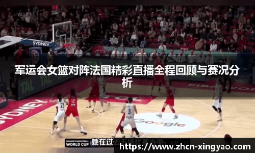 杏耀娱乐官方网站