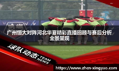 杏耀娱乐